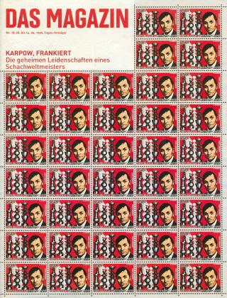 Sao Tome and Principe 1981 Sc#627 ANATOLI KARPOV CHAMPION ovpt.Red