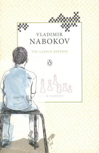 nabokov