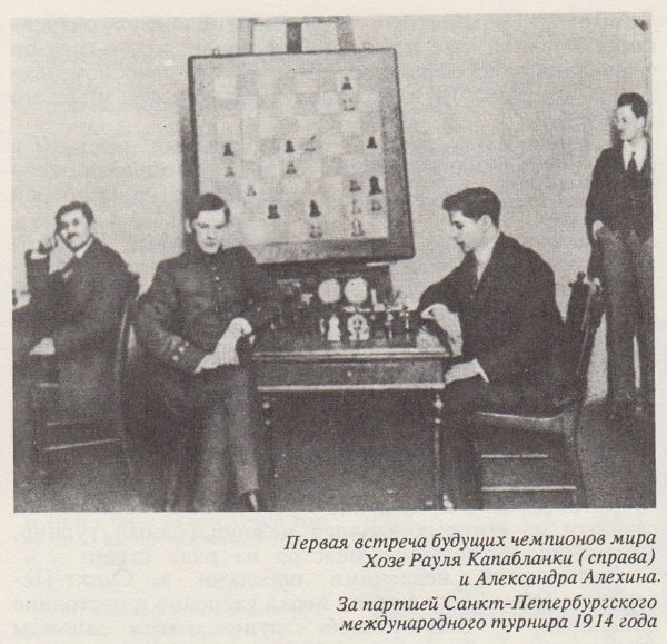 alekhine capablanca