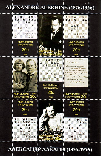 360 Chess Culture ideas  chess, postal stamps, stamp collecting