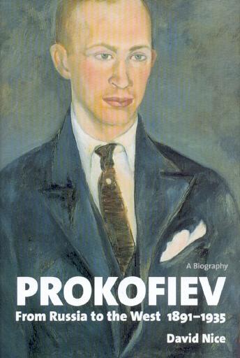 Sergei Prokofiev and Chess by Edward Winter