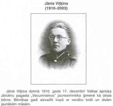 vilkins