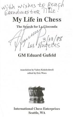 gufeld