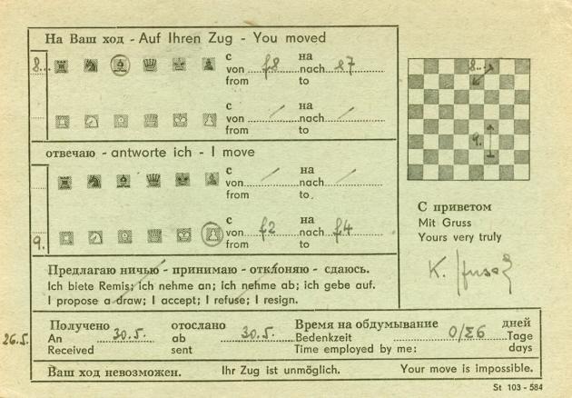 chess postcard