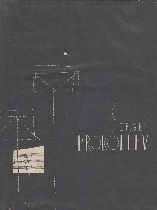 Sergei Prokofiev and Chess by Edward Winter